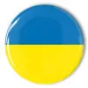Ukraine Button blau gelb